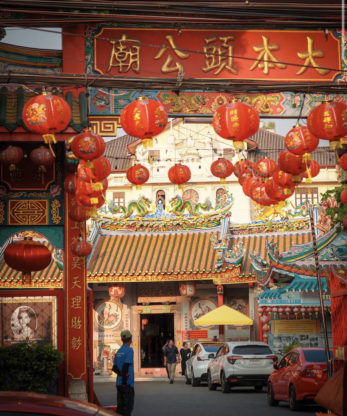 Portfolio Image 1